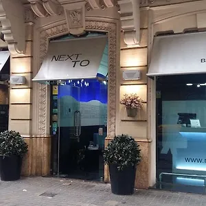 Отель Limonaia, Барселона